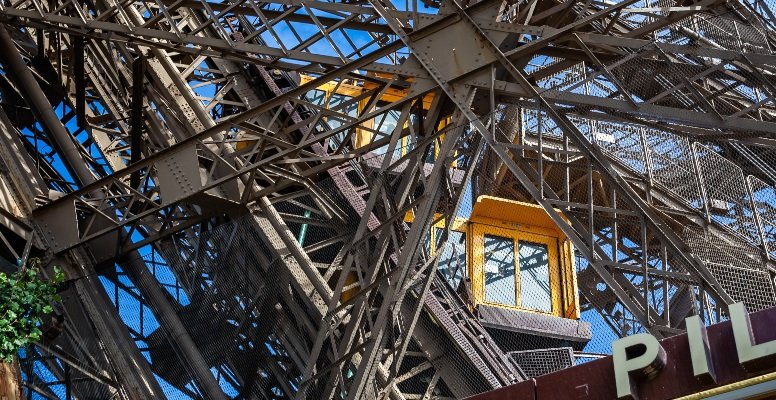 Eifel Tower Paris